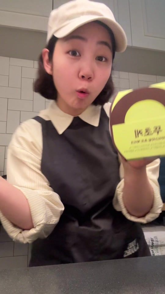 TikTok video thumbnail by syeong._.h