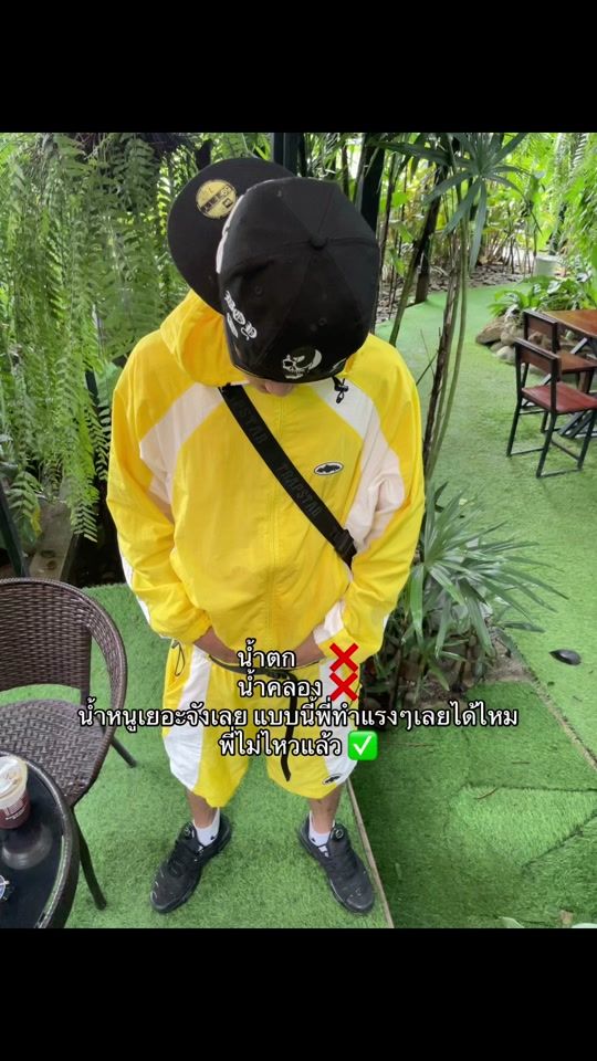 TikTok video thumbnail by igmanachxi_