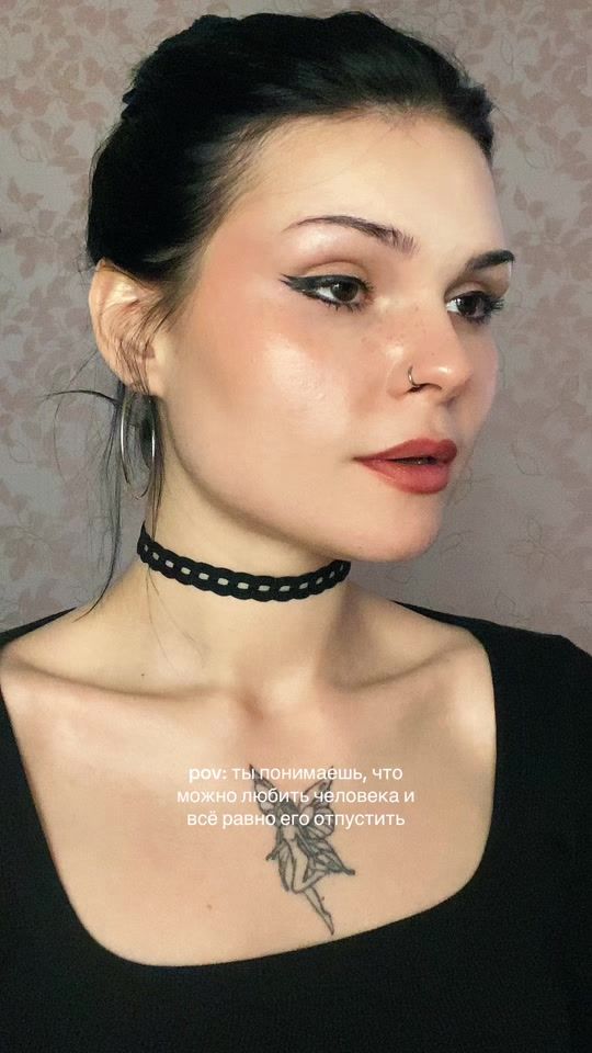 TikTok video thumbnail by arinaslezkina