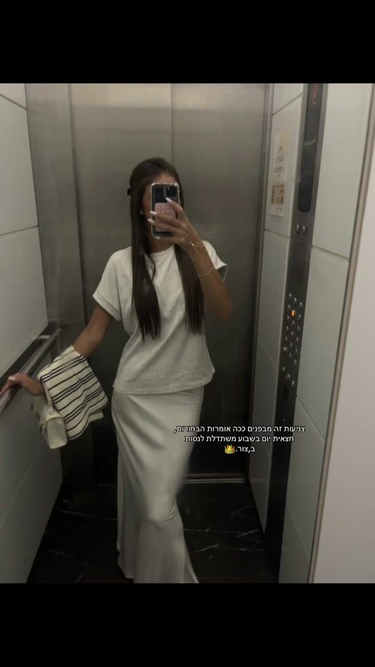 TikTok video thumbnail by maayan_203