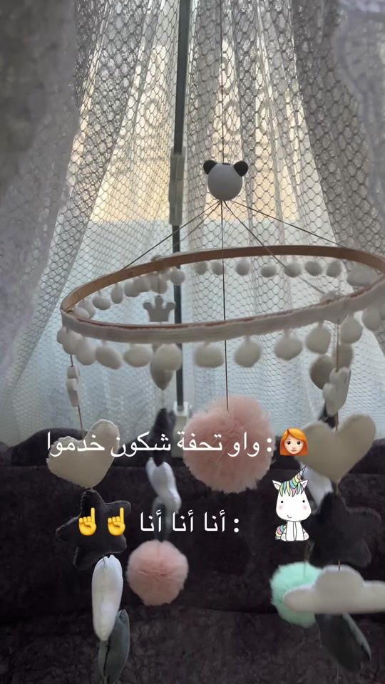 TikTok video thumbnail by unicouch_