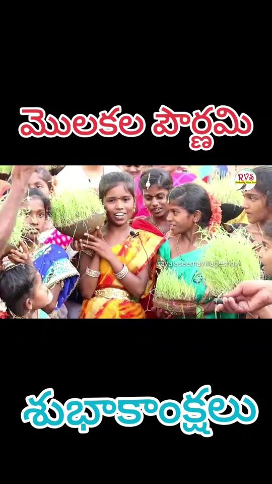 TikTok video thumbnail by eswarreddy808