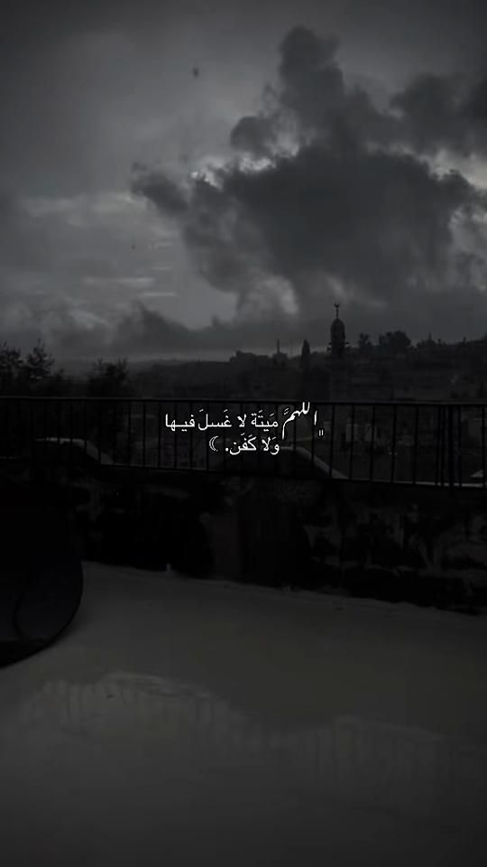TikTok video thumbnail by sd_30.04