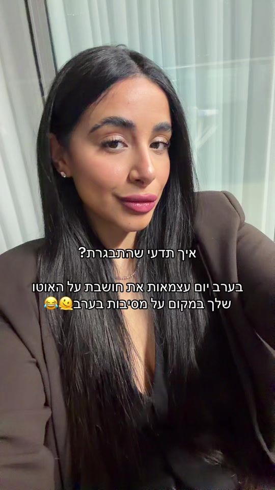 TikTok video thumbnail by maya.eyebrows