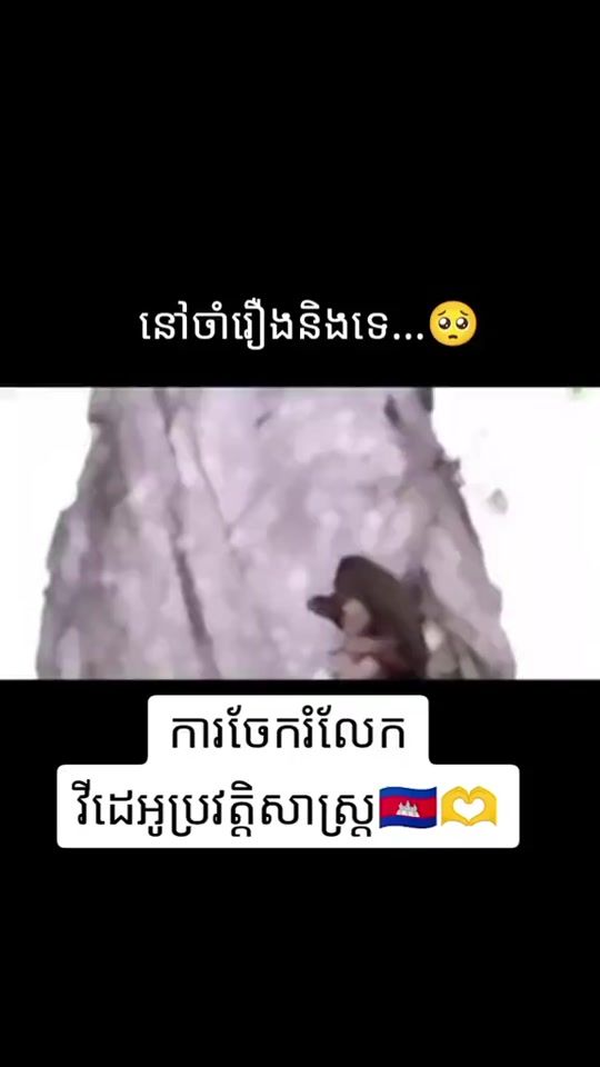 TikTok video thumbnail by brokumpheak02