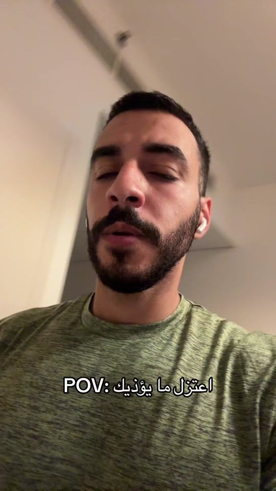 TikTok video thumbnail by youssefayman088