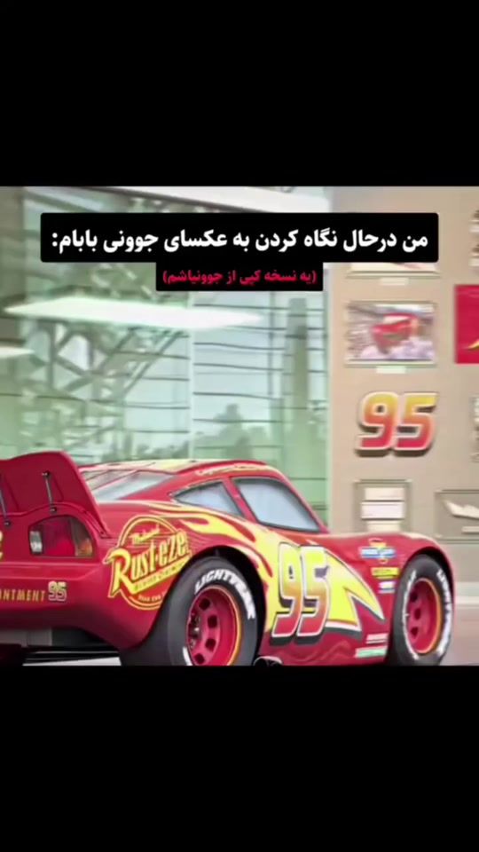 TikTok video thumbnail by mr__arr