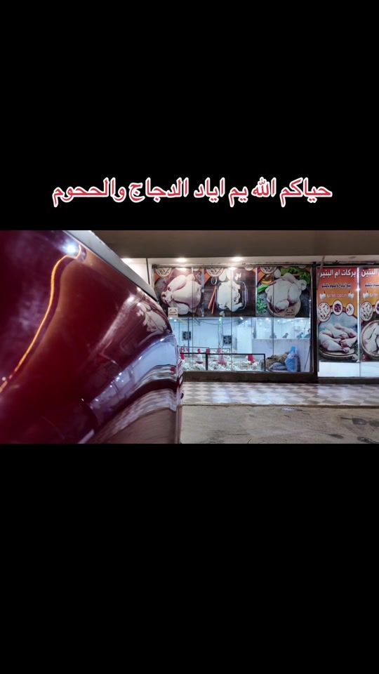 TikTok video thumbnail by hus24hs