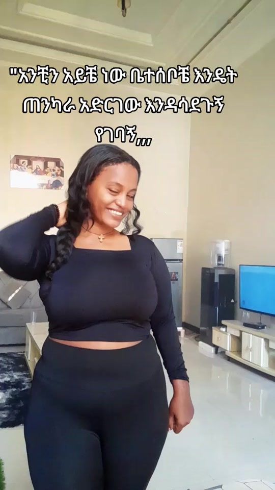 TikTok video thumbnail by rich.1212