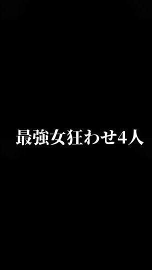 TikTok video thumbnail by nows_ws