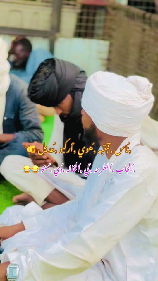 TikTok video thumbnail by buraihamed2