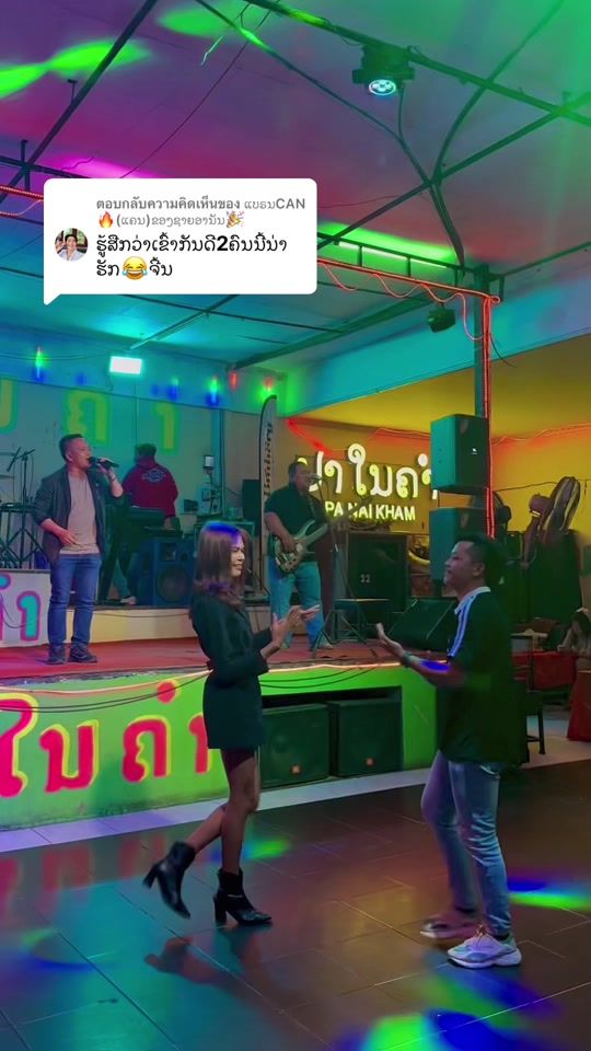 TikTok video thumbnail by mimee.viet