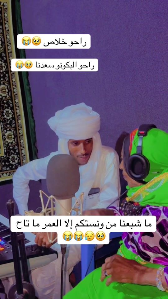TikTok video thumbnail by mohamed_ali_o_mannany