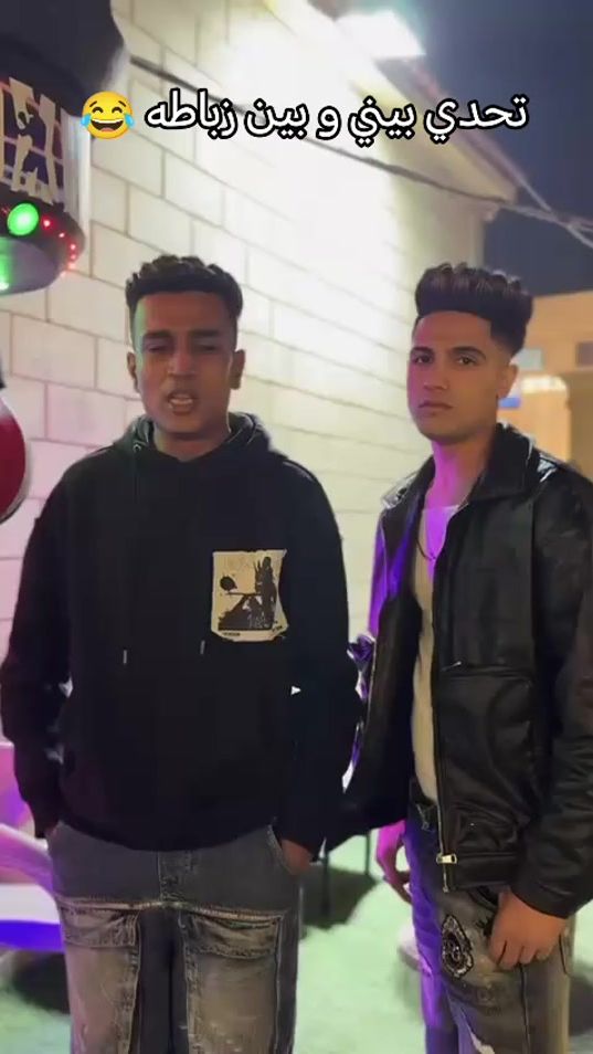 TikTok video thumbnail by adhm.sam7