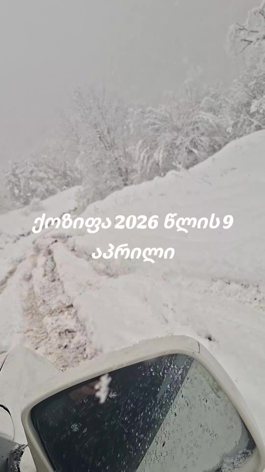 TikTok video thumbnail by datvi199