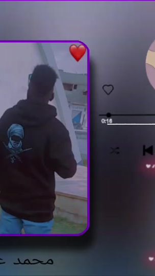 TikTok video thumbnail by .0932891
