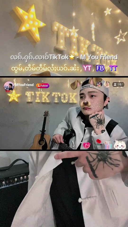 TikTok video thumbnail by myoufriend