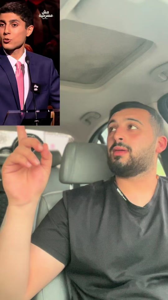 TikTok video thumbnail by warwarm91