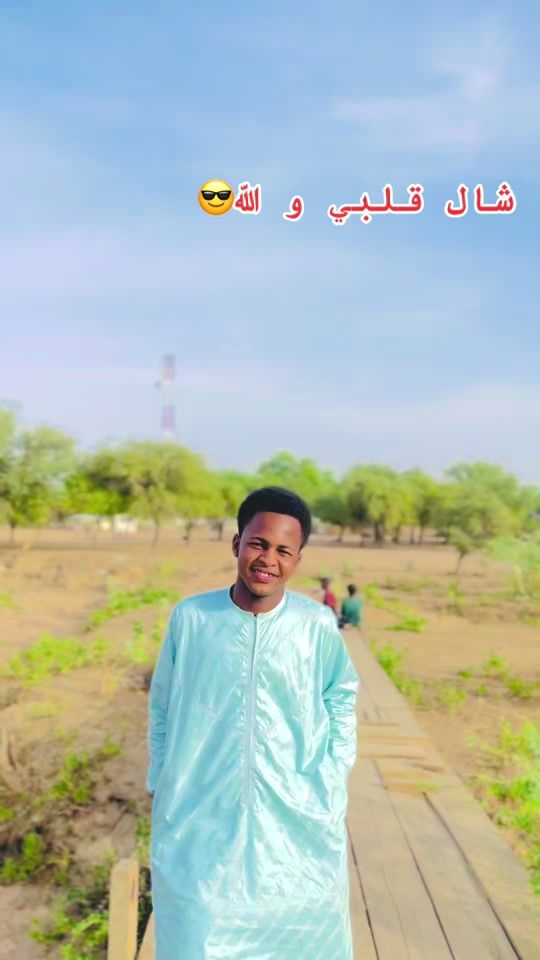 TikTok video thumbnail by djime515