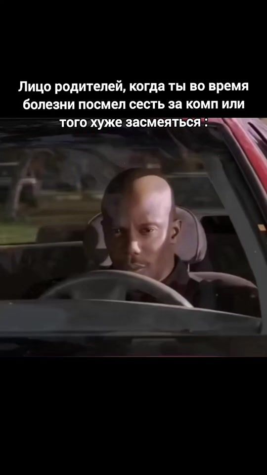 TikTok video thumbnail by master_kopatych
