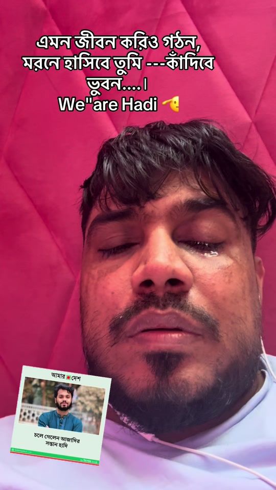 TikTok video thumbnail by noor.alzahid.trav