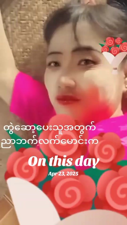 TikTok video thumbnail by dyma0hjsbmnr