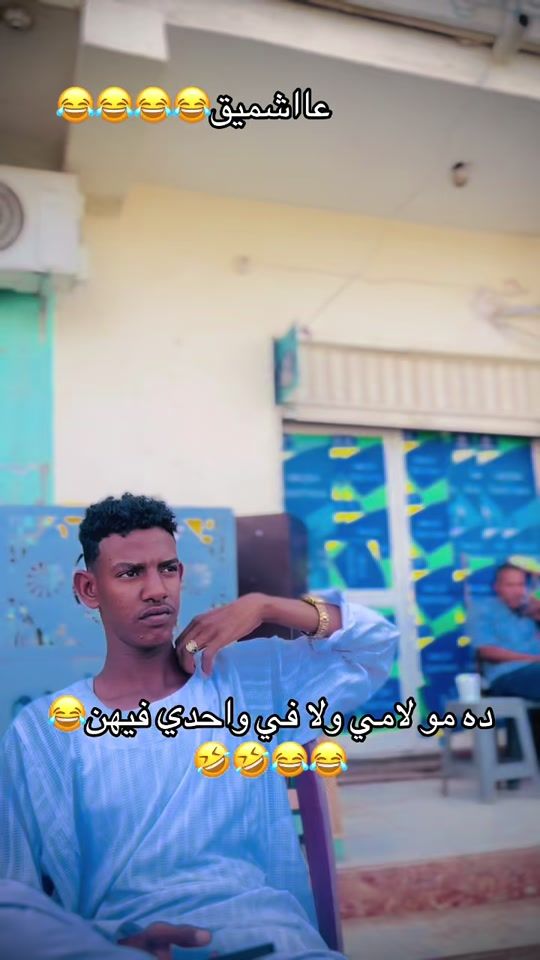 TikTok video thumbnail by mustafa_esam_1