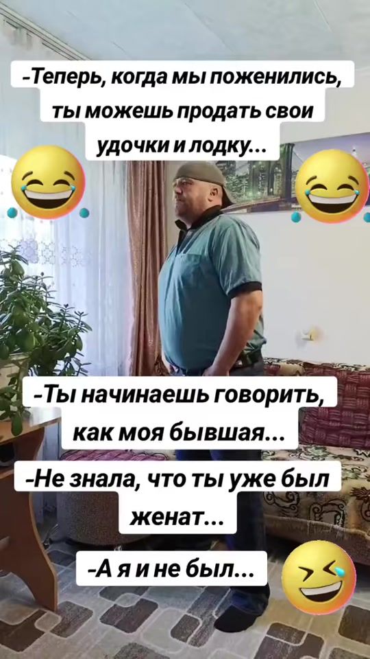 TikTok video thumbnail by misacebaevskij
