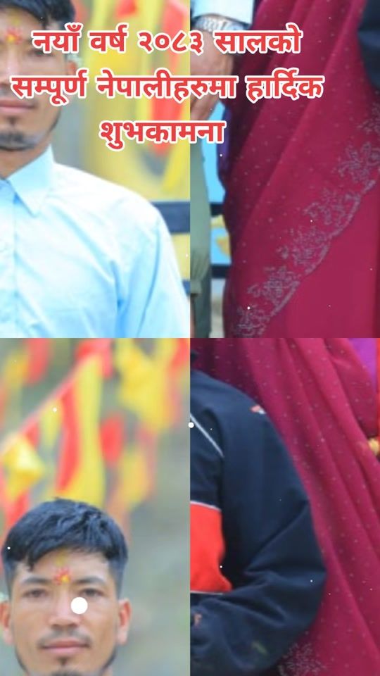 TikTok video thumbnail by rupeshchhetry123
