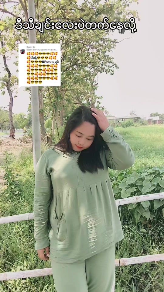 TikTok video thumbnail by rose285391