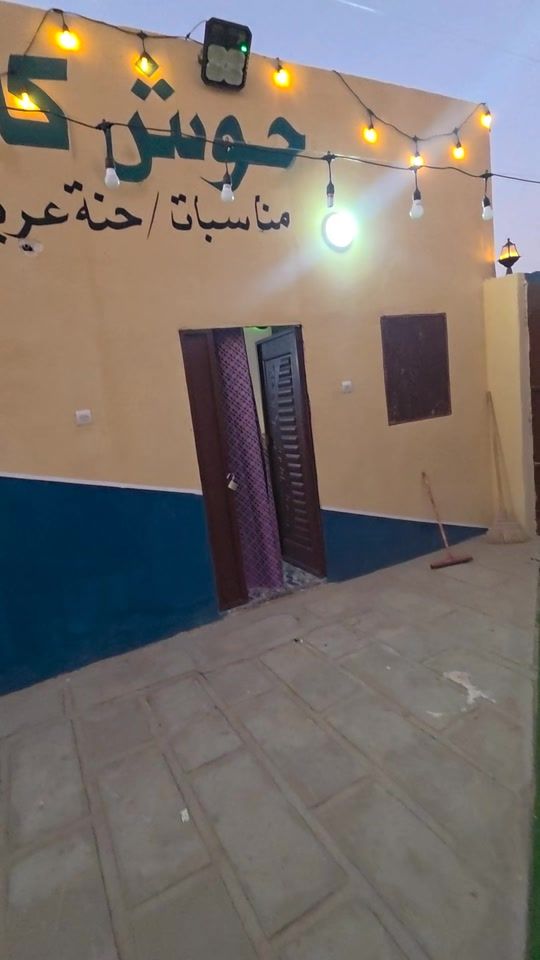 TikTok video thumbnail by user9cd9gkdoei