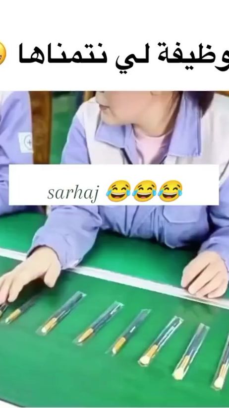 TikTok video thumbnail by made__in_tunisia_