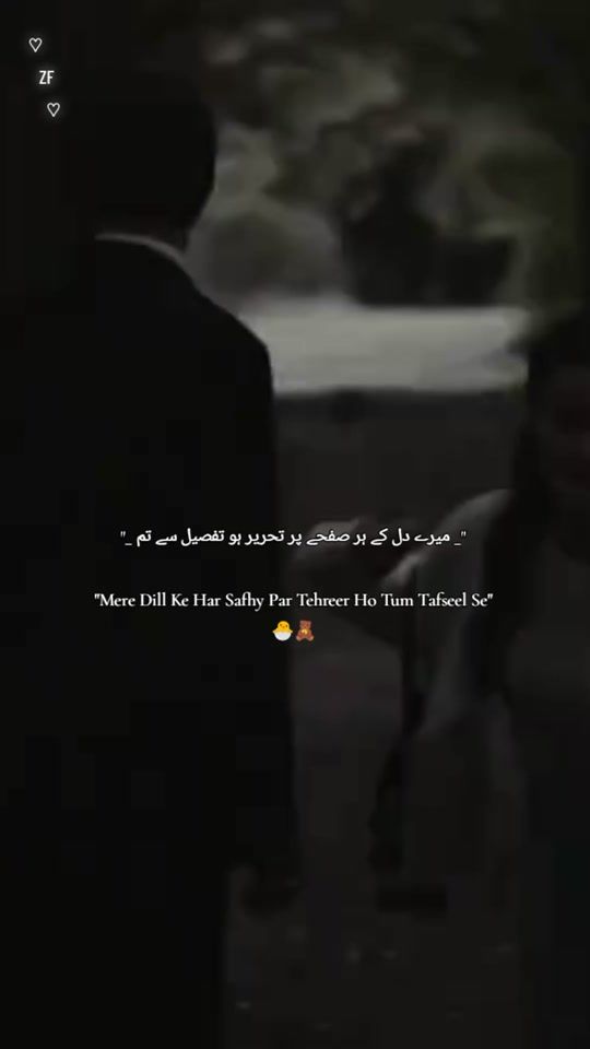 TikTok video thumbnail by zeba_fareed