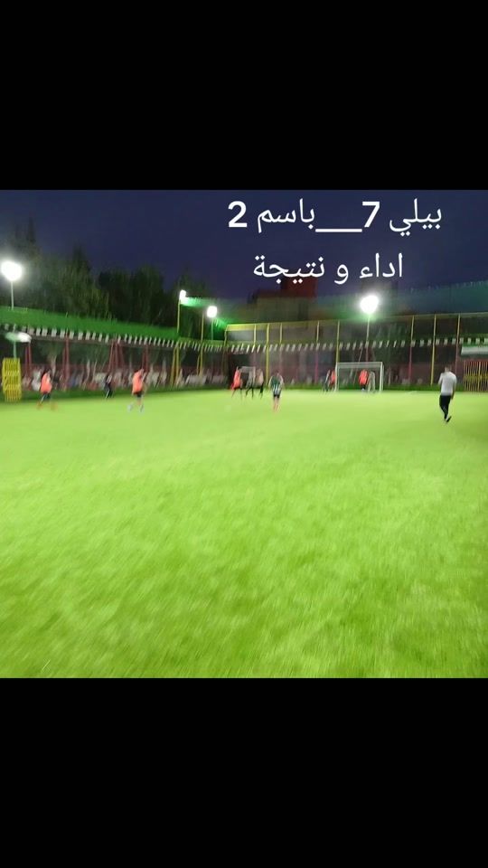 TikTok video thumbnail by bilal.bayli