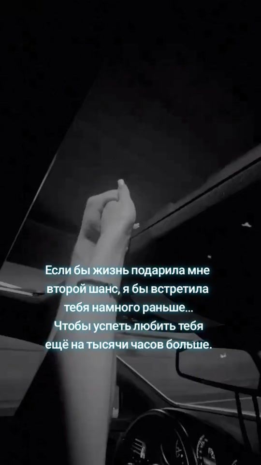 TikTok video thumbnail by vicavictoria10