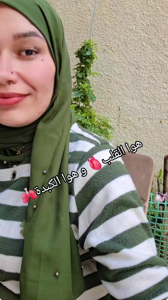 TikTok video thumbnail by salimaarbaoui
