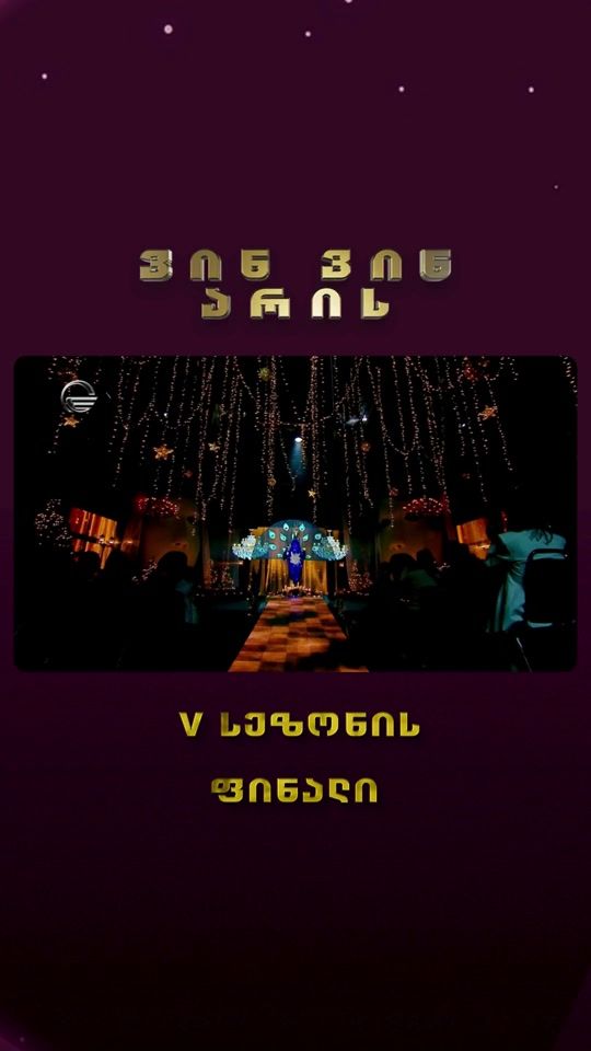 TikTok video thumbnail by vinvinaris