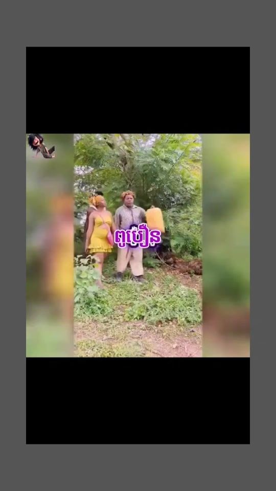 TikTok video thumbnail by user5058861994196