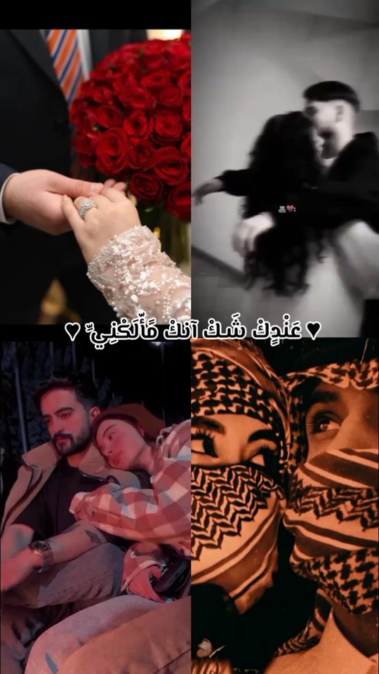 TikTok video thumbnail by .hibaba