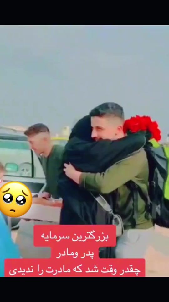 TikTok video thumbnail by my____f