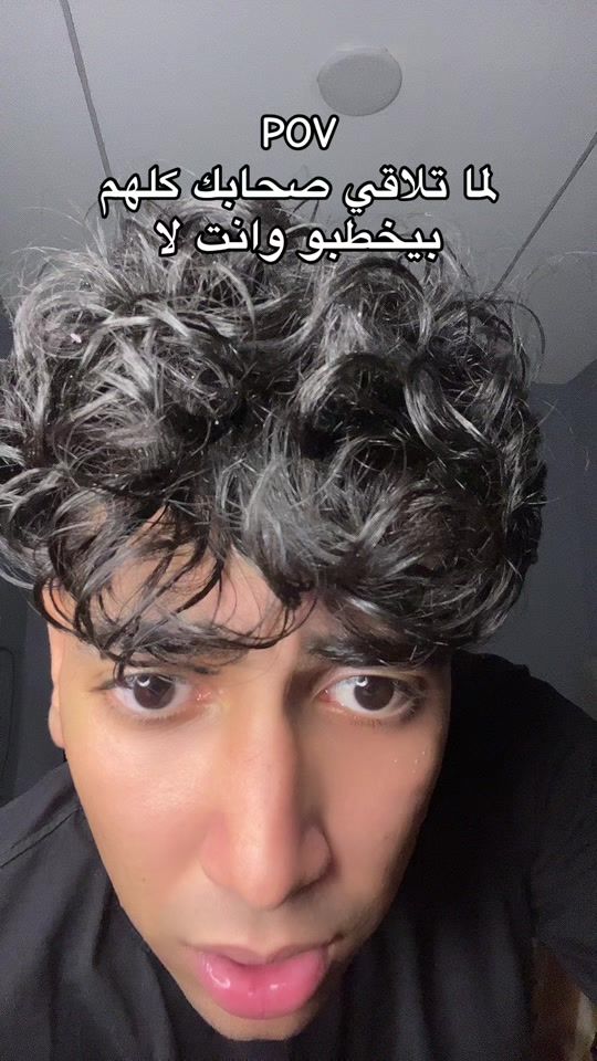 TikTok video thumbnail by mostafa._.sampo