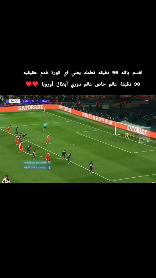 TikTok video thumbnail by ahme50155