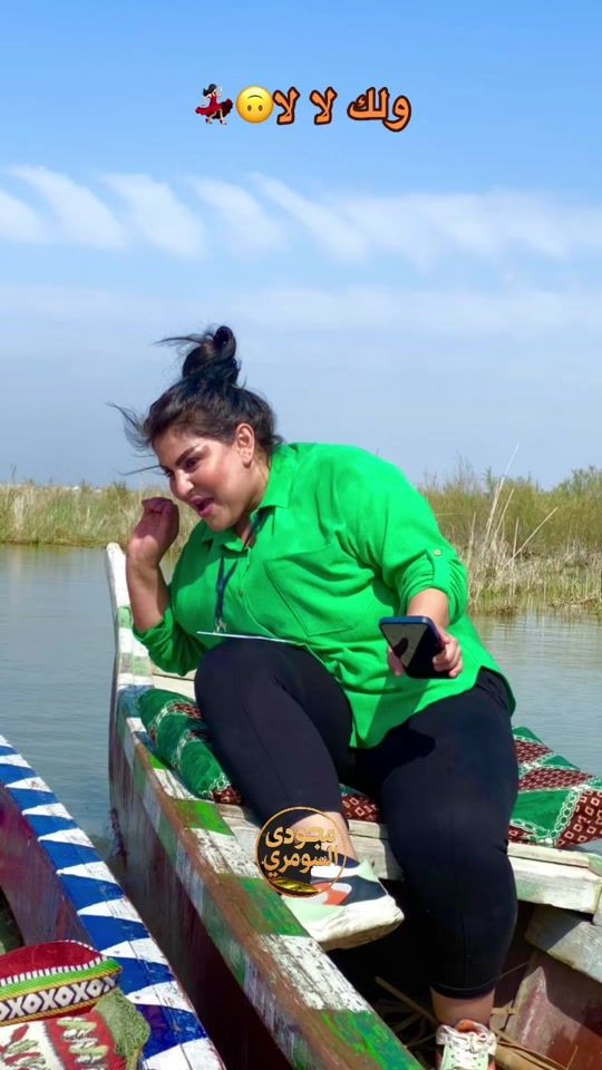 TikTok video thumbnail by 1m__gr