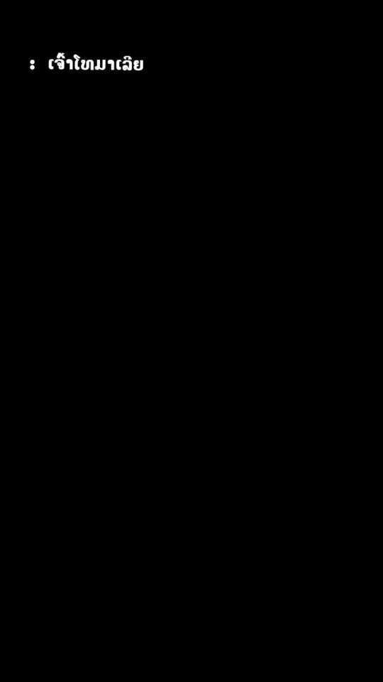 TikTok video thumbnail by scok21