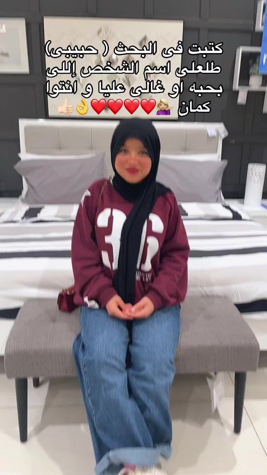 TikTok video thumbnail by janaandzizo