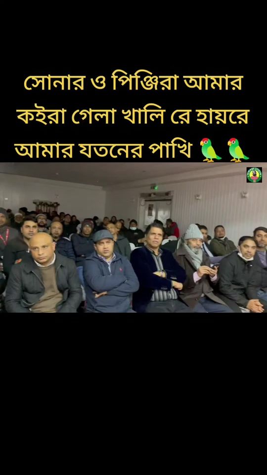 TikTok video thumbnail by md_kamal_02