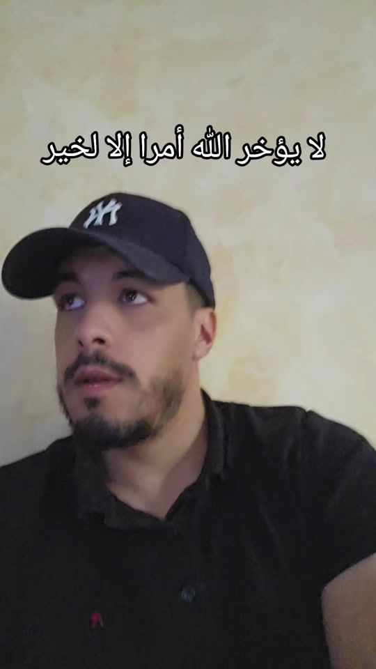 TikTok video thumbnail by itredos