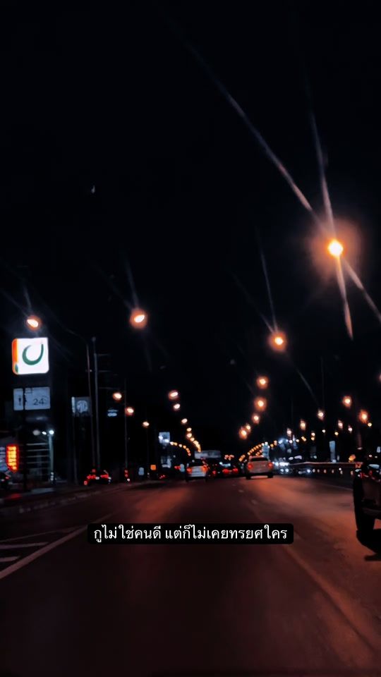 TikTok video thumbnail by sabaiofficial2