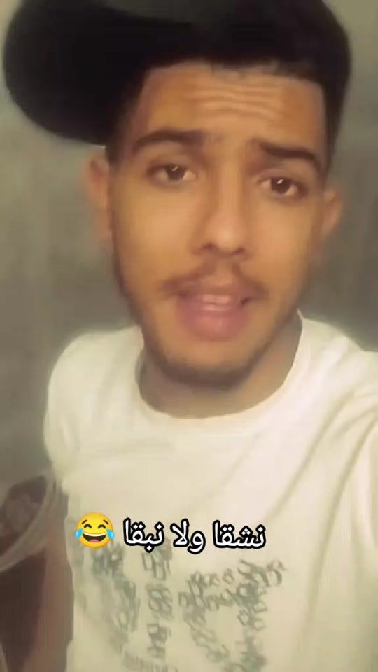 TikTok video thumbnail by mido_0_5