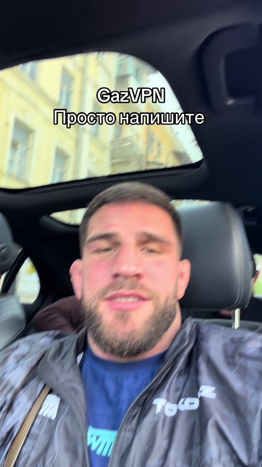 TikTok video thumbnail by _tokogaz_1